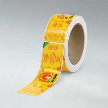 Load image into Gallery viewer, Table Salsa Label: Oro Negro - 5.236"x1.5" - New York
