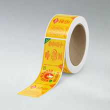 Load image into Gallery viewer, Table Salsa Label: Sol Cálido - 7"x1.875" - New York
